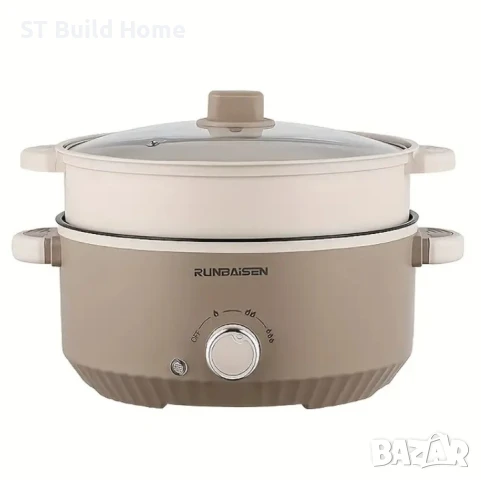 Многофункционален Електрически Кувар 28 cm