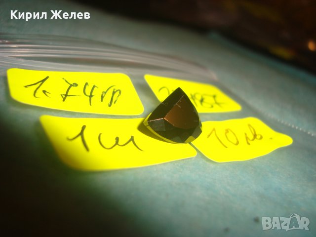 ЮВЕЛИРНО МАЙСТОРСКИ ФАСЕТИРАН ПОЛИРАН МАРКАЗИТ СКЪПОЦЕНЕН КАМЪК за БИЖУ за ИНКРУСТИРАНЕ 25487