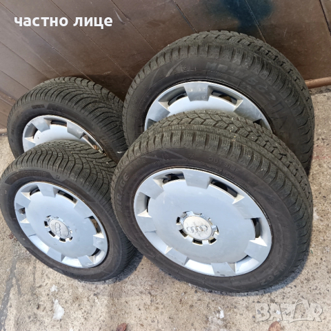 205/55/16  зимни гуми ДОТ24  с джанти 5Х112 за Ауди VW,Skoda,Seat