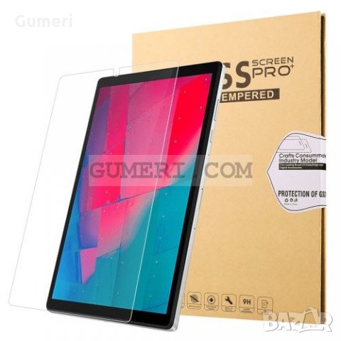 Lenovo Tab M10 HD Gen 2 Стъклен протектор за екран 