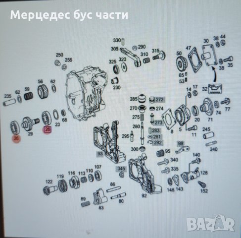 Мерцедес Т1 207-410 лагер на скоростна кутия , снимка 2 - Части - 29568992