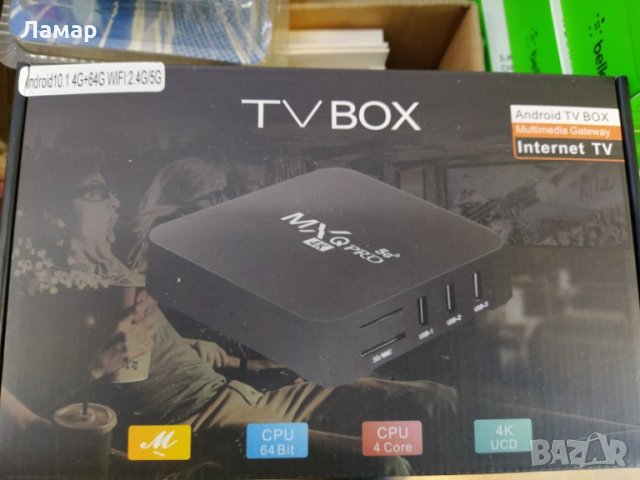 Мултимедиен смарт TV BOX/ТВ БОКС/MX Q pro Android11.1 4K видео 2BG RAM 16GB, снимка 1 - Плейъри, домашно кино, прожектори - 31928562