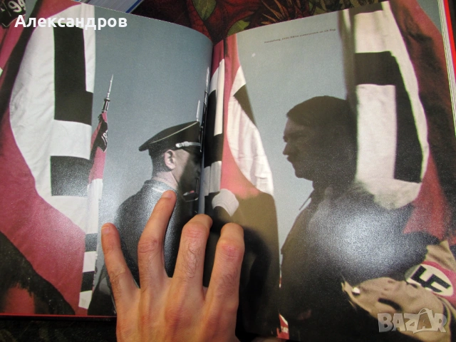 SS, Третия Райх, снимка 2 - Енциклопедии, справочници - 53166294