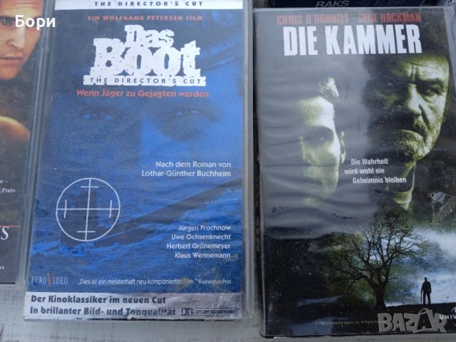 Видеокасети 19 броя VHS, снимка 7 - Екшън - 40062380