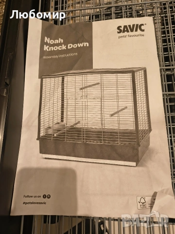 Savic Noah Knock Down Птича клетка, сгъваема, черна, 80 x 50 x 70 см, голяма клетка за корели , снимка 5 - За птици - 53047711