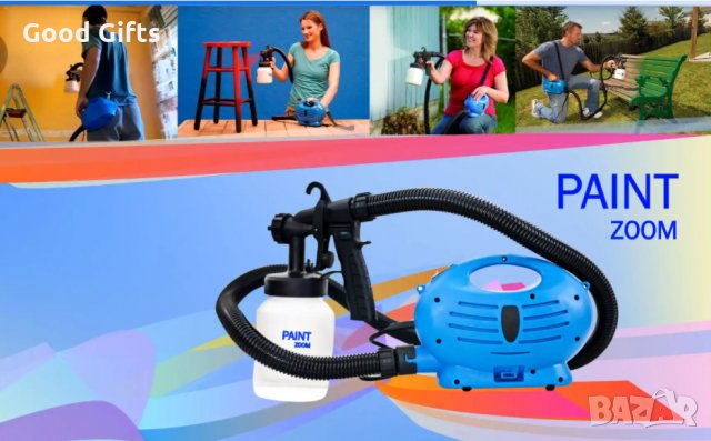 PAINT ZOOM Машина за бързо боядисване Пейнт Зуум, снимка 2 - Други стоки за дома - 29530704