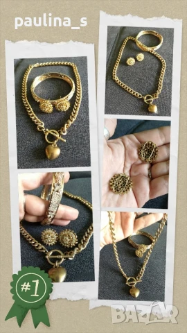 Лот от Шест различни броя / Гердани, чокър и бижутерийни комплекти , снимка 8 - Колиета, медальони, синджири - 37477020