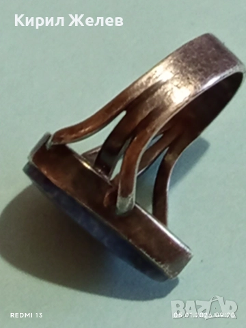 Сребърен пръстен с голям камък Натурален Лазурит в формата на сълза елегантен дизайн 52452, снимка 9 - Пръстени - 52982255