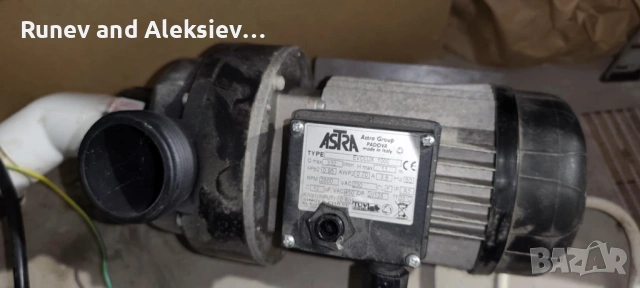 Оборудване за хидромасажна вана или джакузи, снимка 6 - Душ кабини и вани - 53232239