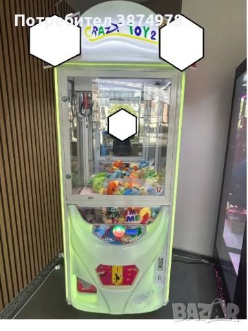 Кран за играчки Crazy Toy 2. Кран за плюшени играчки на житони или евро центове, снимка 4 - Вендинг машини - 54178706
