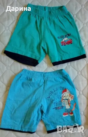 Къси панталони Нови