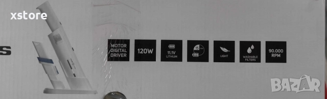 Ръчна безжична прахосмукачка - TAURUS Liberty Digital, снимка 8 - Прахосмукачки - 52796133