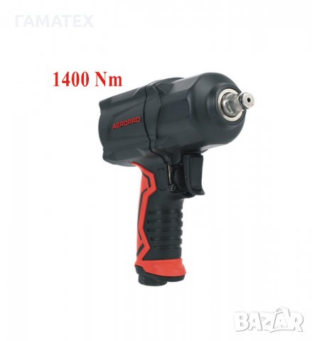 1400 Nm 1/2" Dr. Професионален пневматичен композитен гайковерт А301, снимка 2 - Други инструменти - 33772958