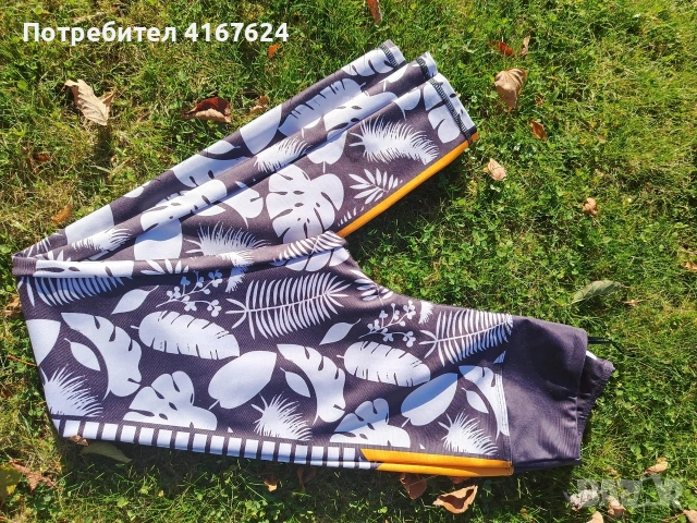 спортни клинове, снимка 6 - Клинове - 53889129