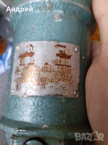 Стара бормашина, снимка 6 - Други ценни предмети - 31375318