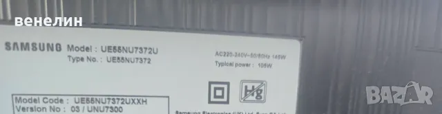 MAIN BOARD BN41-02635B от Samsung UE55NU7372U, снимка 5 - Части и Платки - 47464505