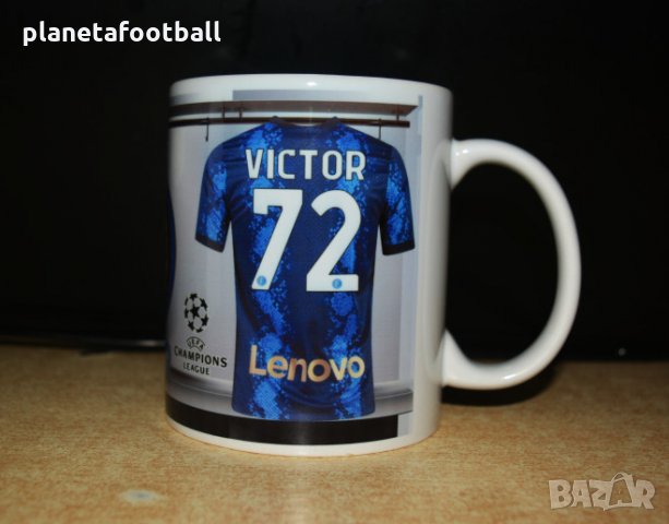 Уникална Футблни Фен чаши на Интер сезон 2025/2026 с име и номер!Футболна Чаша на FC INTER, снимка 3 - Фен артикули - 35145606