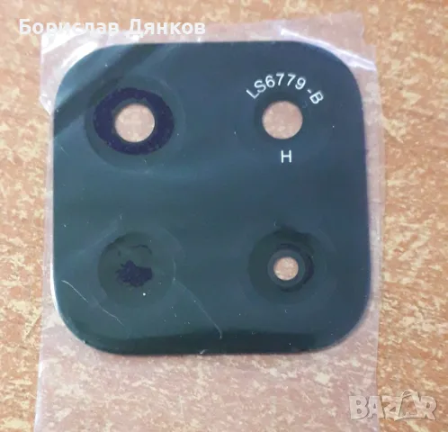 Стъкло за камера за Honor X6b / JDY - черен