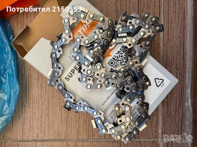 Верижен трион STIHL MS 231, снимка 5 - Градинска техника - 54318706