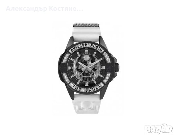 Мъжки часовник Philipp Plein THE $KULL CARBON FIBER 44mm - PWAAA1822