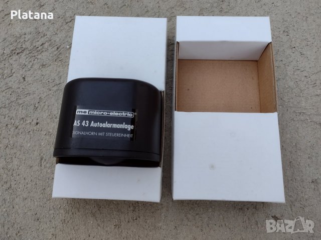 Немска автомобилна аларма, снимка 5 - Аксесоари и консумативи - 34252057