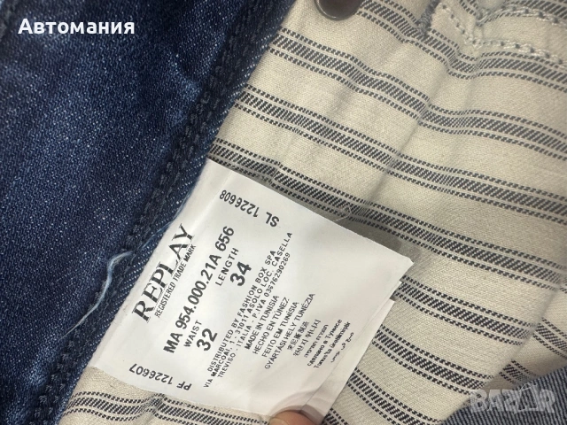 Мъжки Оригинални дънки Replay jeans 32, снимка 3 - Дънки - 53935953