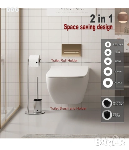 Държач за тоалетна хартия BVL с четка за тоалетна, снимка 7 - Други стоки за дома - 54158098