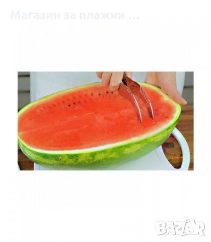 УРЕД ЗА РЯЗАНЕ И ПОДНАСЯНЕ НА ДИНЯ, ИНОКС - код 1510, снимка 5 - Аксесоари за кухня - 34281093