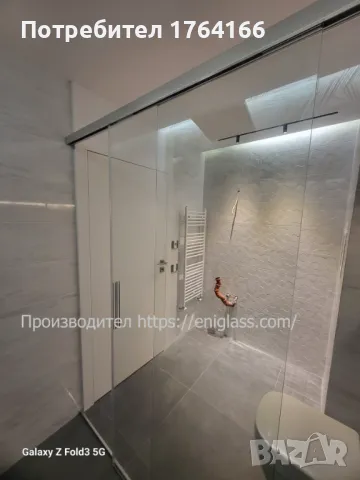 Душ кабина с прозрачно стъкло със скрита плъзгаща система от ЕНИГЛАС