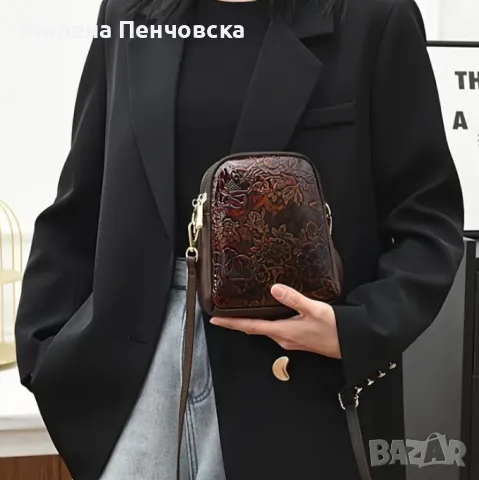 Малка дамска чанта, снимка 3 - Раници - 49209795