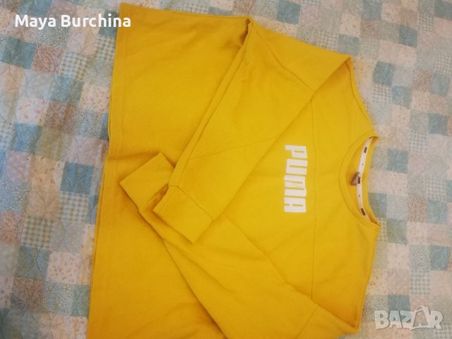 Дамска вата Пума