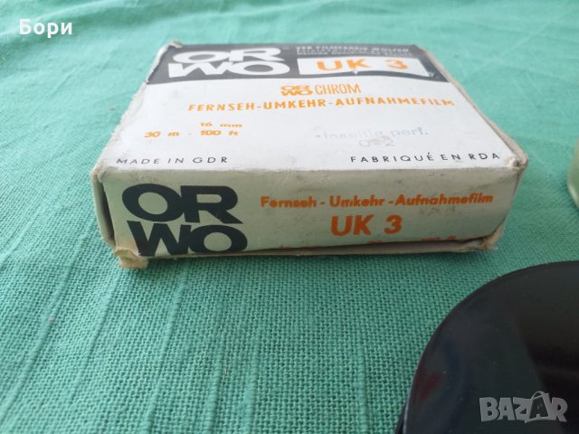 Нова 16мм лента ORWO CHROM UK 3 16MM 30.5M , снимка 3 - Чанти, стативи, аксесоари - 33705574