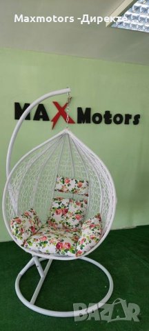 Люлка метална,Ратанова оплетка в бяло. Възглавници на цветя. Тип яйце 150 лв, снимка 4 - Други - 35407180