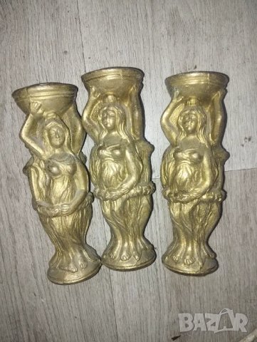 комплект от три месингови крачета 