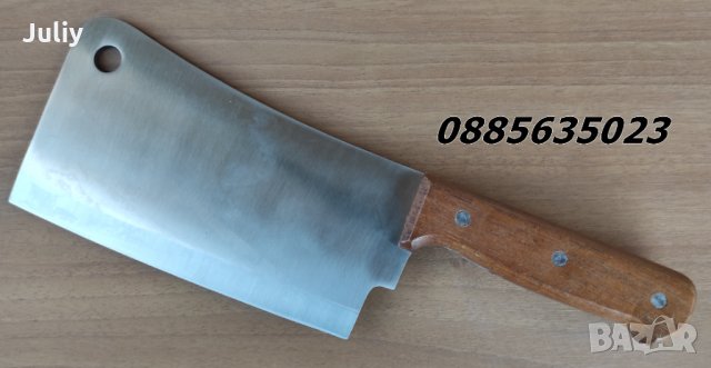 Сатъри, снимка 4 - Ножове - 31685388