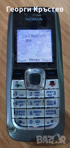 Nokia 2610(4 бр.), снимка 5 - Nokia - 35515039