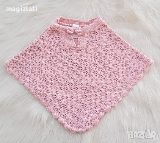 Бебешко пончо 9-12 месеца , снимка 10 - Жилетки и елечета за бебе - 42926798