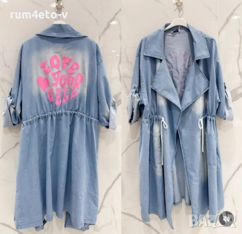 Дънково манто