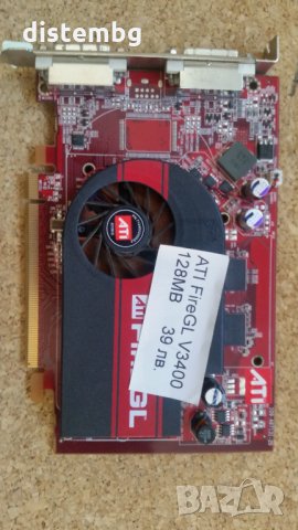 Видеокарта ATI FireGL V3400