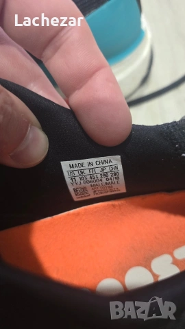 мъжки маратонки Адидас 45.5 номер , снимка 3 - Маратонки - 54117740