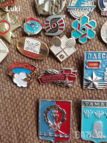Български и Руски значки, снимка 9 - Колекции - 32141553