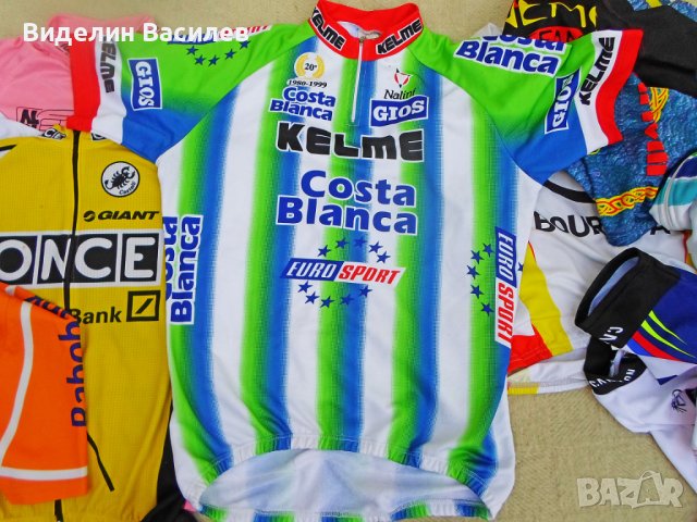 Колоездачни фанелки, снимка 16 - Спортна екипировка - 36720114