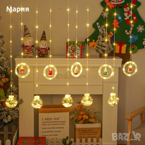 Коледен герлянд
