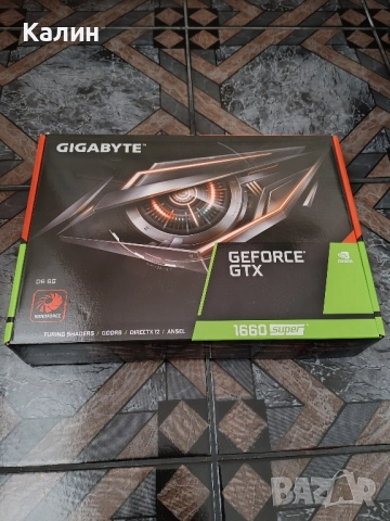 Gigabyte GeForce GTX 1660 Super , снимка 3 - Видеокарти - 52095631