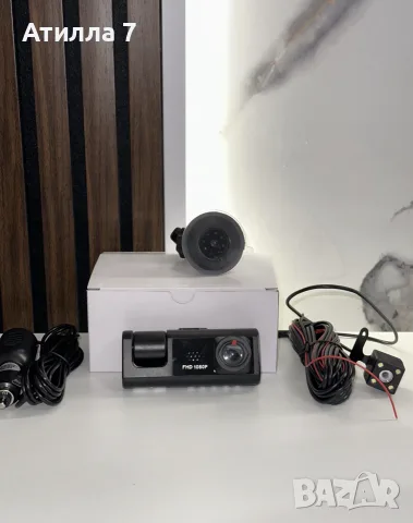 Видеорегистратор Blackbox - Full HD, нощен режим, G-sensor, камера, снимка 7 - HD камери - 56274673