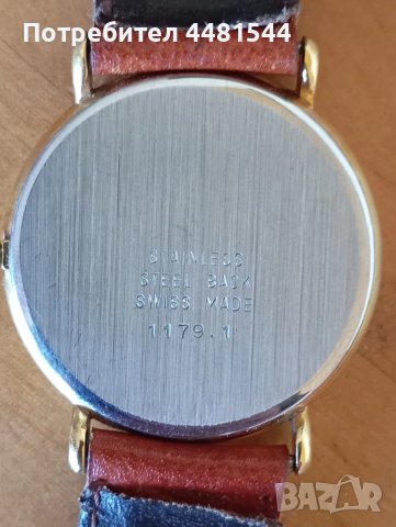 Grovana Quartz ръчен часовник , снимка 4 - Мъжки - 50985782