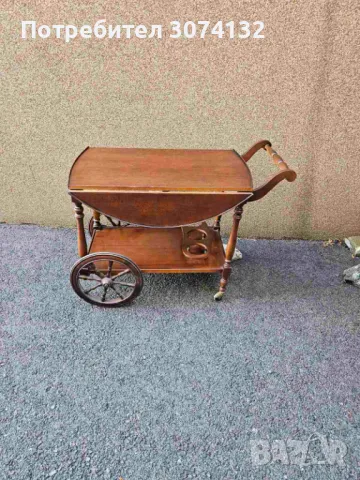 Количка за сервиране