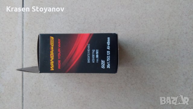 Велогуми/вътрешни, снимка 2 - Части за велосипеди - 35447704