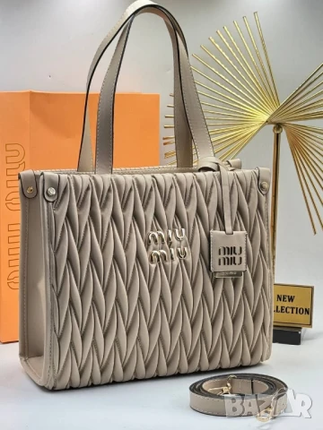 висококачествени чанти Miu Miu 