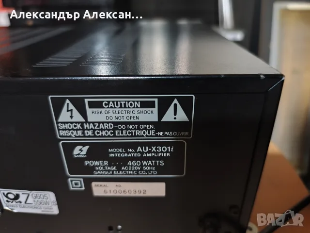 Sansui AU-X301i, снимка 6 - Ресийвъри, усилватели, смесителни пултове - 55865795